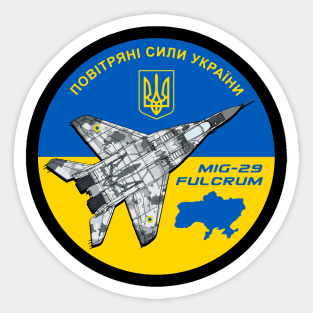 Ukrainian Air Force MiG-29 Sticker